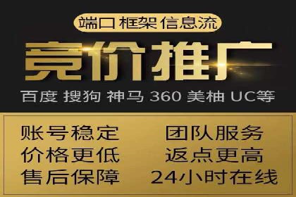 百度推广公司案例分享：助力中小企业快速拓展市场